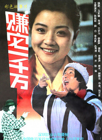 又黄又爽又色的视频